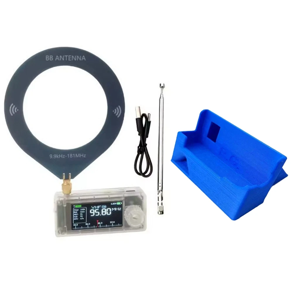 Digit-Mini SI4732 R… - image