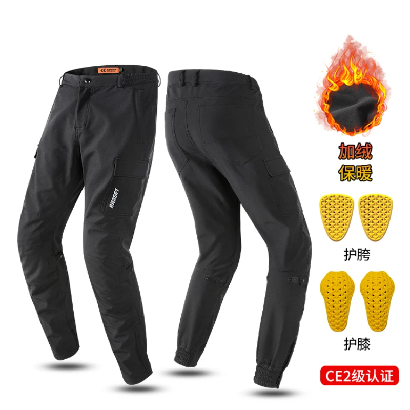 

Motorcycle men's winter waterproof and warm windshield anti-drop casual tooling commuter locomotive pants