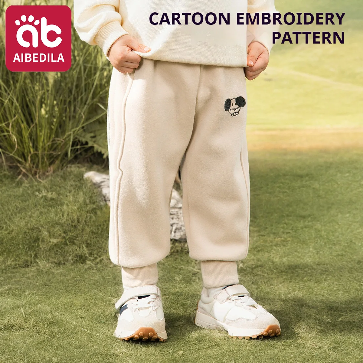 

AIBEDILA Children's Sweatpants Boys Pants Kid's Loose-Fit Long Pants Autumn Thick Baby Casual Pants Boy/Girls Trousers 1-6T