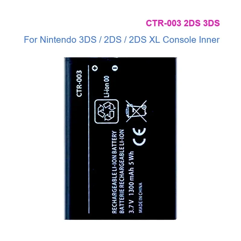 CTR-003 2DS 3DS Portable Game Console Battery For Nintendo 3DS / 2DS / 2DS XL Console Inner 1300mAh Real Capacity