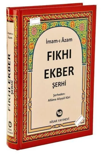 

IQRAH Fiqh Akbar Commentary-Turkish Religious Book