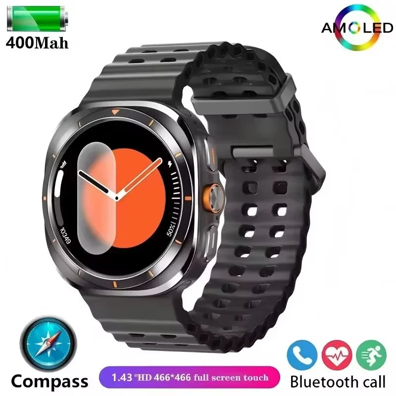 

Спортивные умные часы Z7 Ultra, 1,46-дюймовый HD-экран, металлический корпус, Bluetooth, уличный компас, информация, монитор здоровья в реальном времени