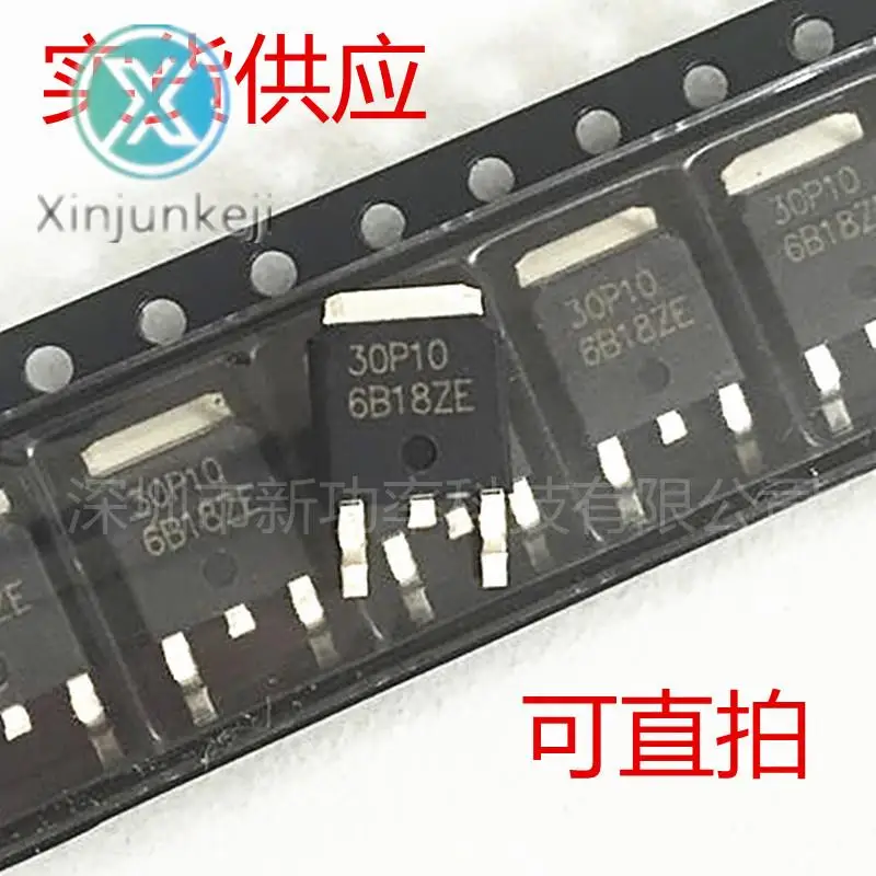 20 Chiếc Orginal Mới CEU30P10 CET P-Kênh FET -30A -100V SMD TO252 MOSFET