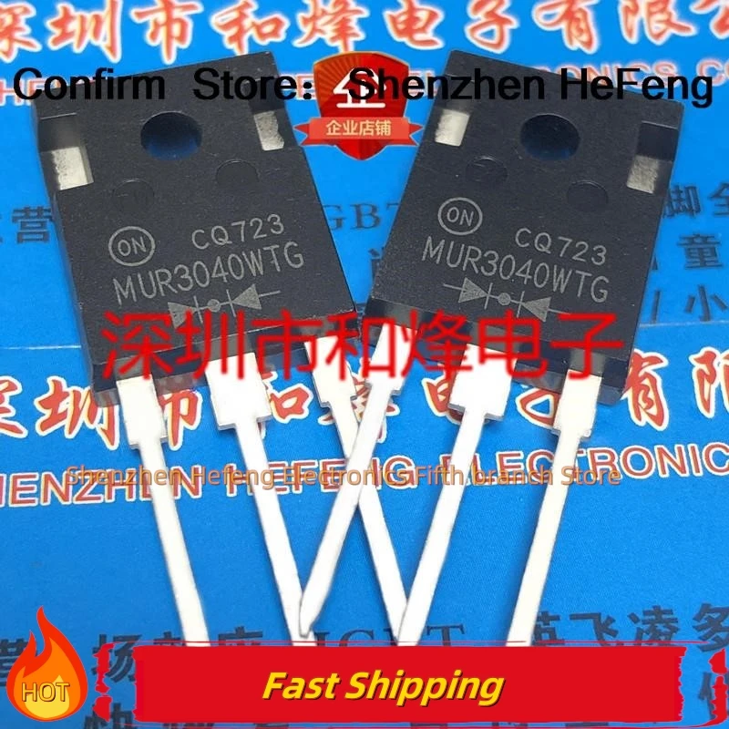 

10 шт./лот MUR3040WTG TO-247 400 В 30 А качество транзисторов