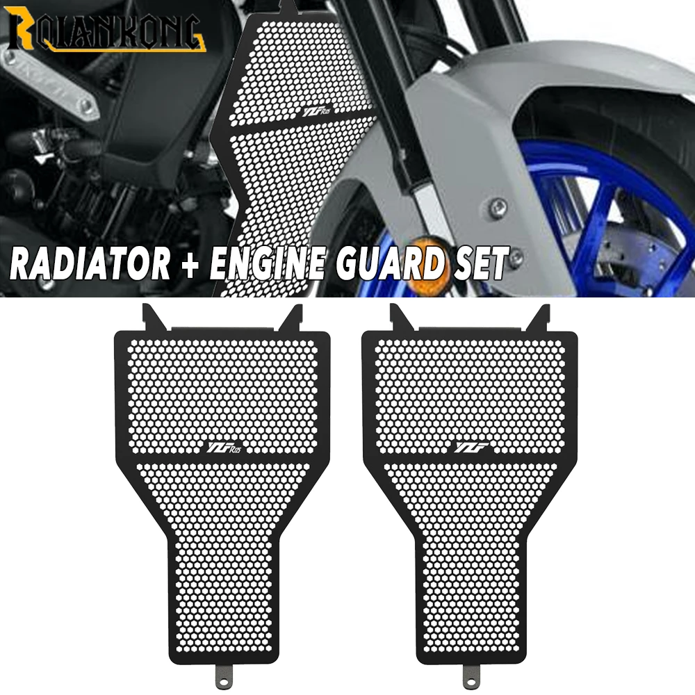 For Yamaha YZF-R125 R125 ABS 2014-2016 2017 2018 MT125 MT 125 Motorcycle Radiator Guard Grille Grill Cover Protector Accessories