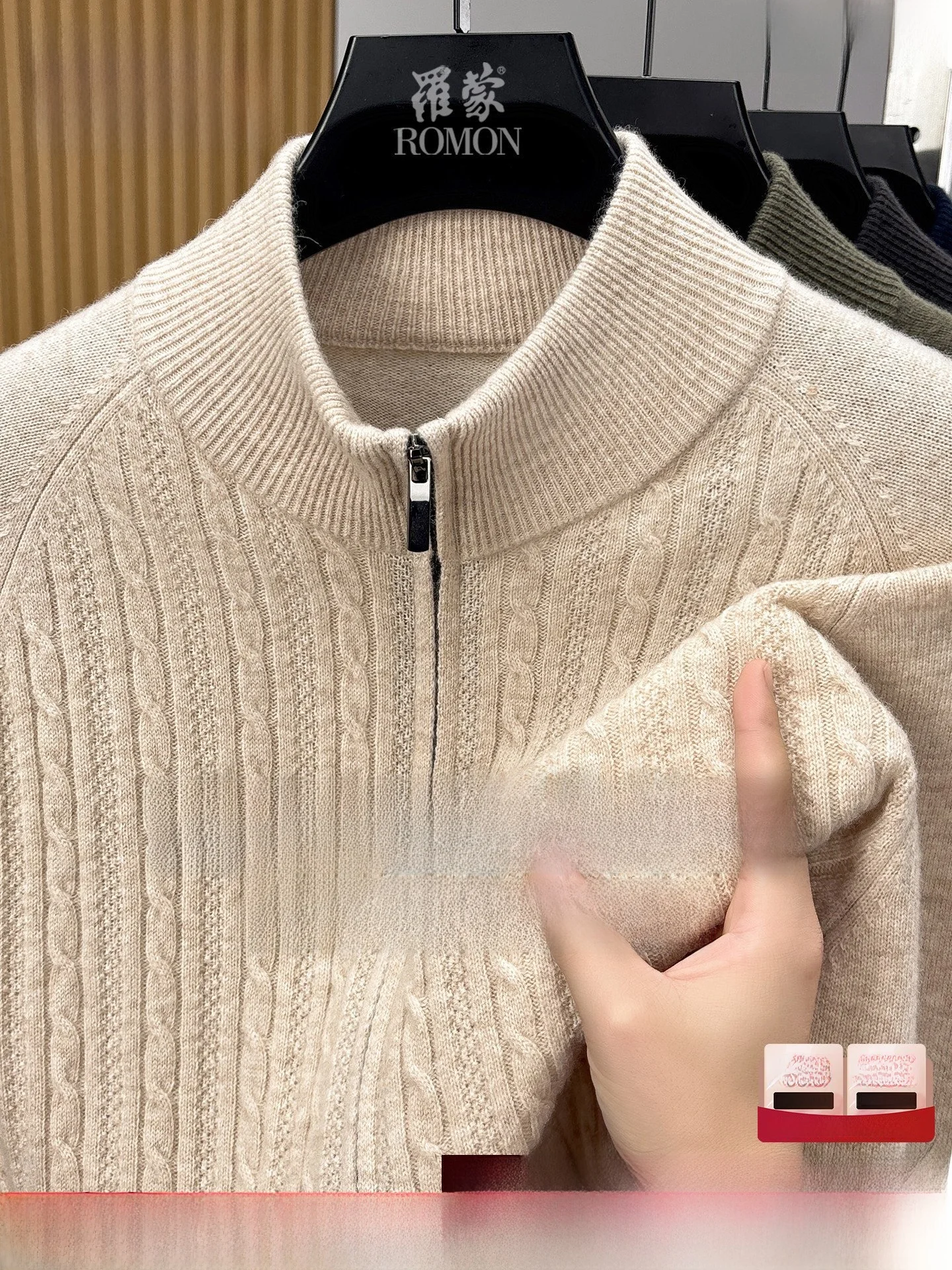 Thick Woolen Knitted Cardigan Casual Style Baseball Collar Men's Sweater Romon Brand Winter New Arrival Fashion Urban Style