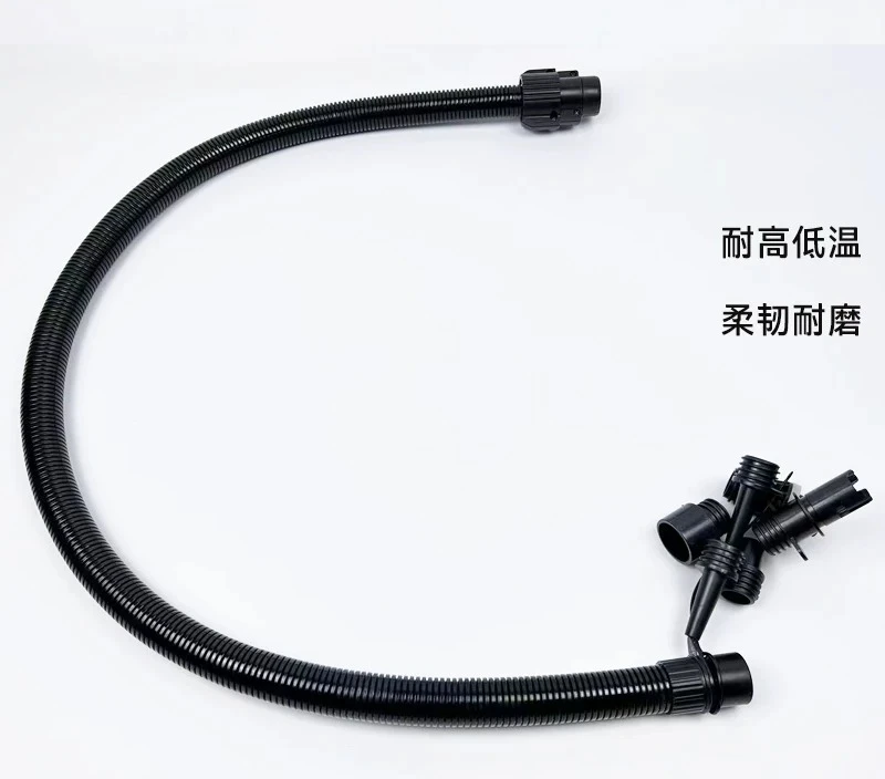 Electric air pump hose PA bellows Kayak air pump trachea