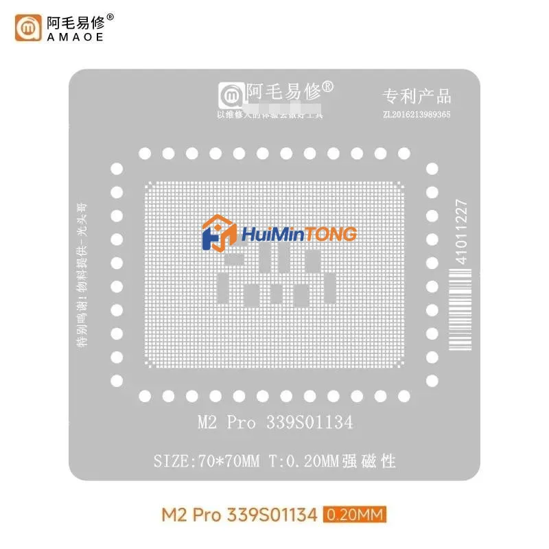 AMAOE MAC10 BGA Reballing Stencil Tin Planting Soldering For MacBooK Pro Air M2 CPU Repair Tool