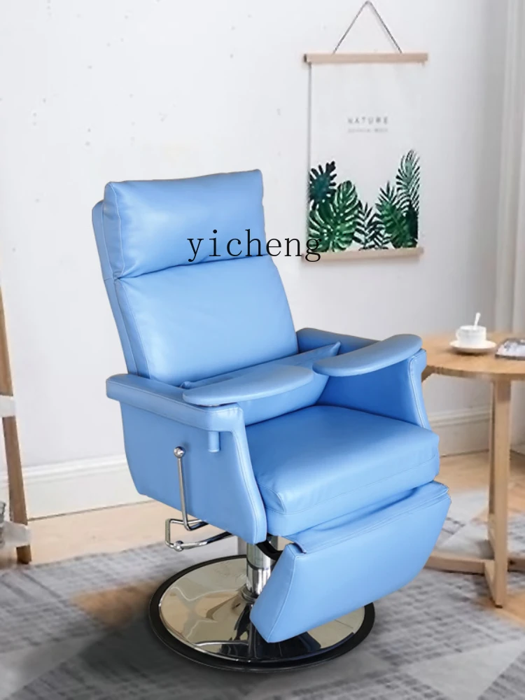 YY Hydraulic Lifting Tattoo Chair Eyelash Extensions Cosmetic Contact Lenses Scraping Flat Lying Couch