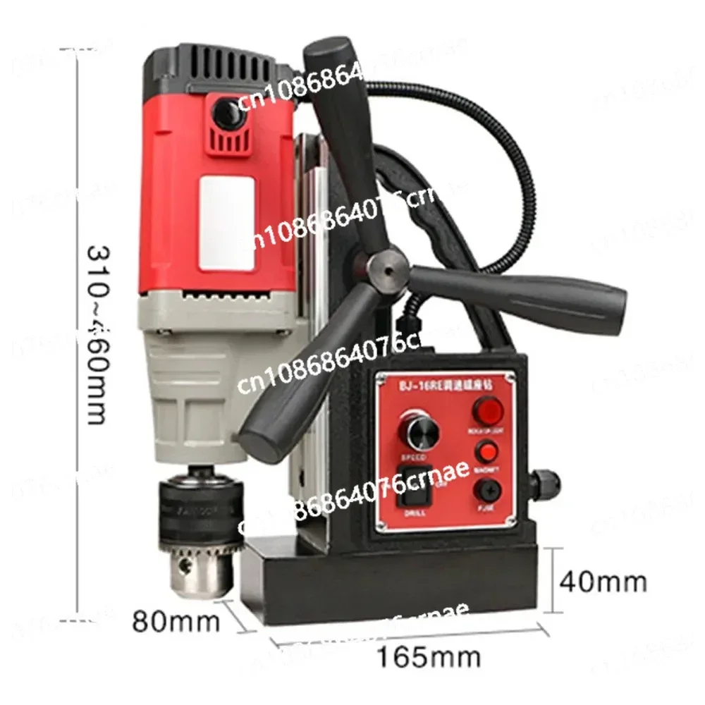 Magnetic Suction Iron Tapping Drill Attack Machine Adjustable Speed Forward and Reverse Electric