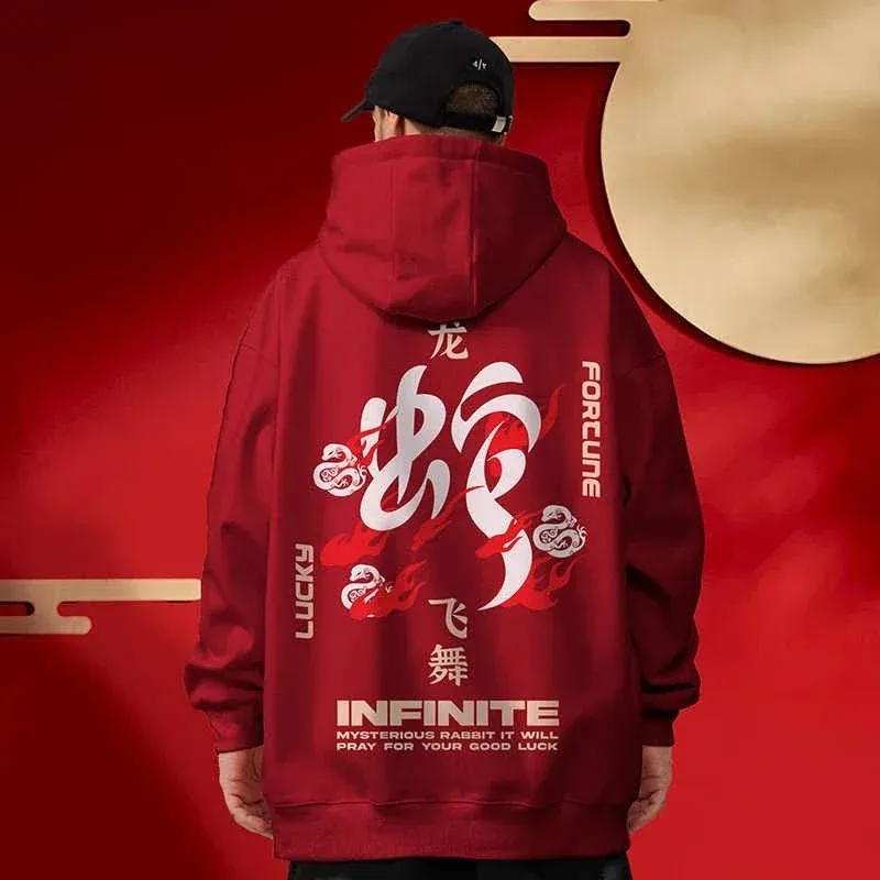 2025 Spring Snake Year Chinese Character 3D Printing Men's Hip Hop Fashion Y2K Hoodie Street Wear Super Large Sports Shirt