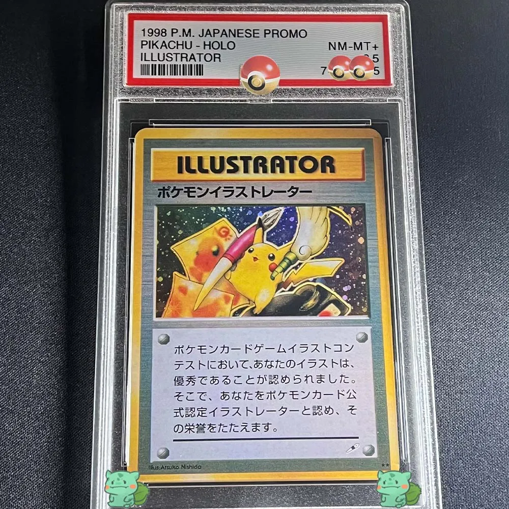 dragonite holographic pokemon card Dragonite V (076/078) [Pokémon GO] Heavily Played Holofoil main image 0