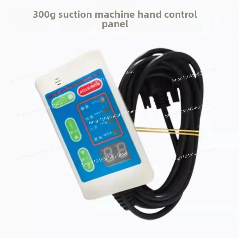 Vacuum Feeder Control Board 300G Loader Auxiliary PCB Circuit Board for Material Loading Plastic Granule Conveying System