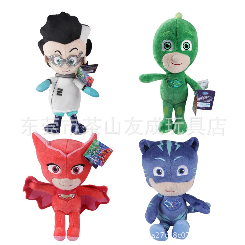 

New Cute 25cm Masked Man Pajamas Robot Plush Doll Muppet Toy Animation Doll Holiday Gift Children's Toy Plush Toys Anime Plush