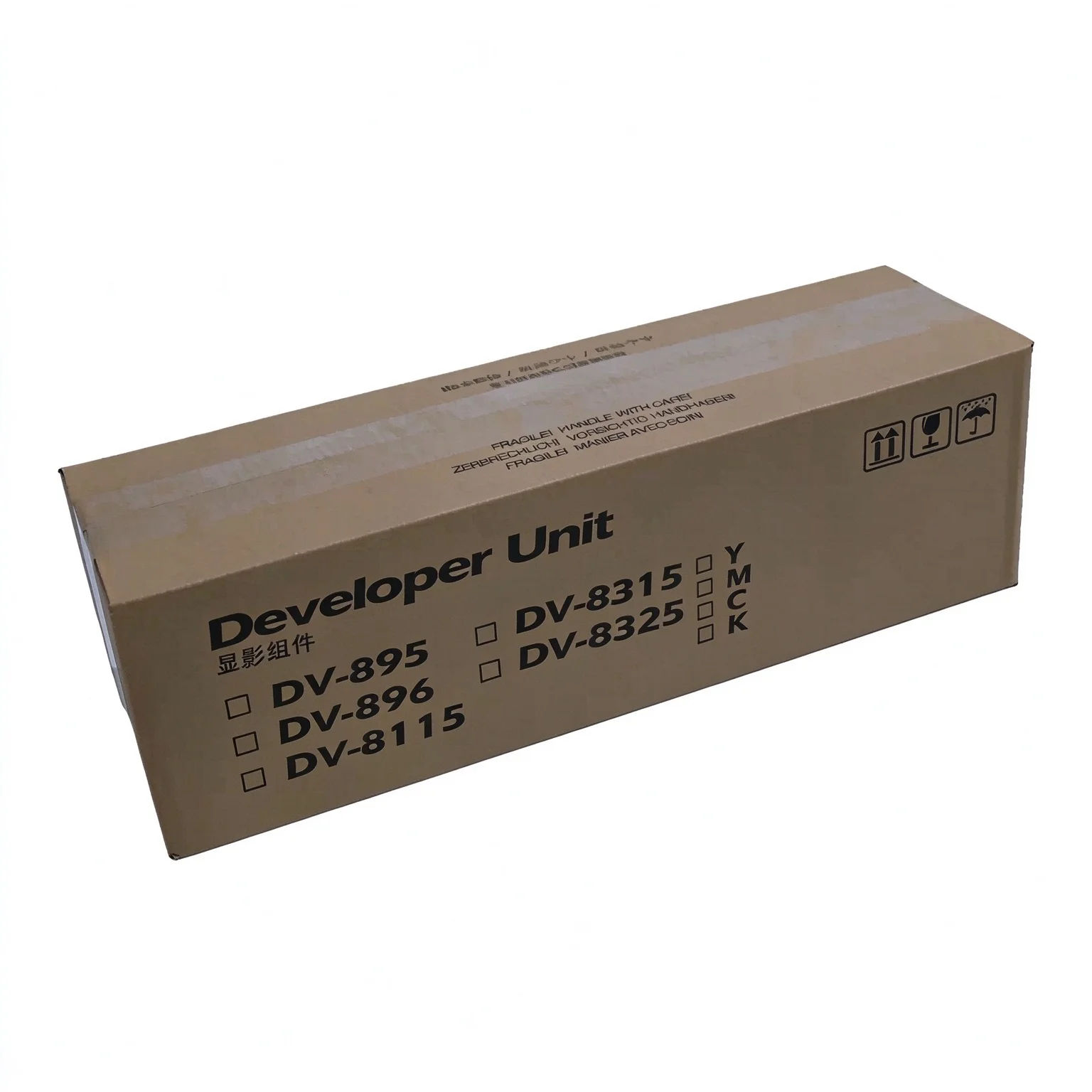 DV-896 Original Developer Unit for Kyocera FS C8020 8520 8525 8025 C8020MFP 8520MFP 8525MFP 8025MFP