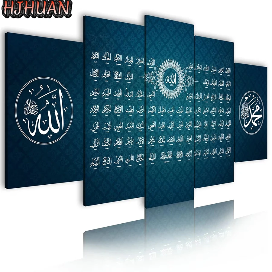 

5pcs Diamond Painting Islamic text Mosaic Full Round Square Drill Cross stitch Mosaic 5d wall diy Art Pictures Home Decoration