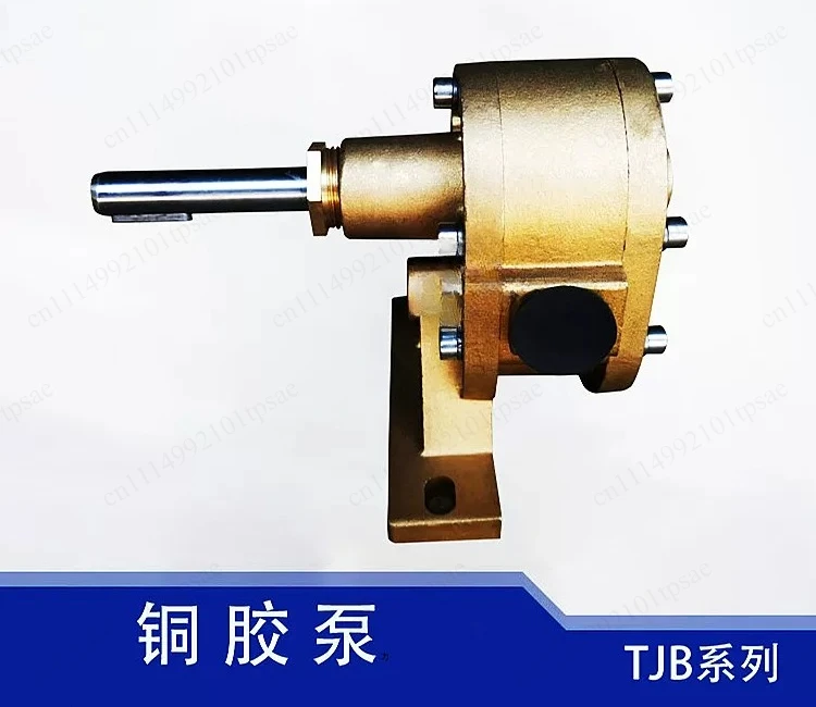 TJB1.8 copper glue pump packaging machinery glue machine electric gear (4-point diameter TJB1.8/1.0 pump head)