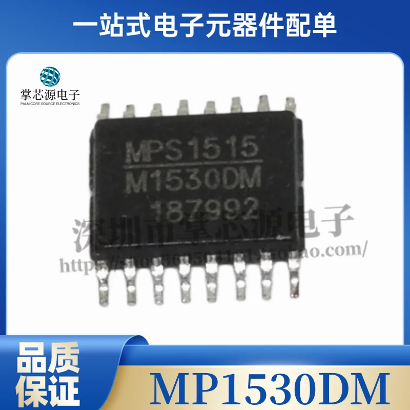 Brand new original MP1530DM-LF-Z M1530DM power management chip TSSOP16 stock direct shooting