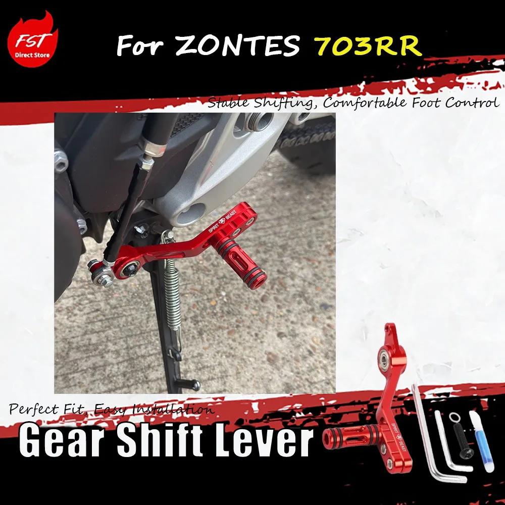 For ZONTES 703RR, an adjustable lengthened shift lever with forward and backward adjustment is provided.