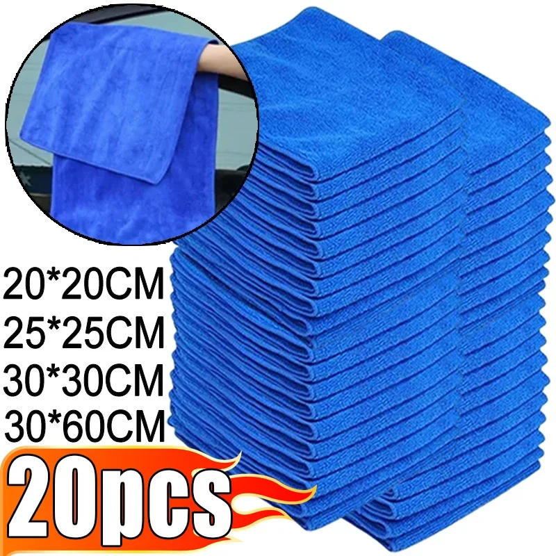 

Microfiber Towels Car Wash Drying Cloth Towel Household Cleaning Cloths Auto Detailing Polishing Cloth Home Clean Tools 30x30cm