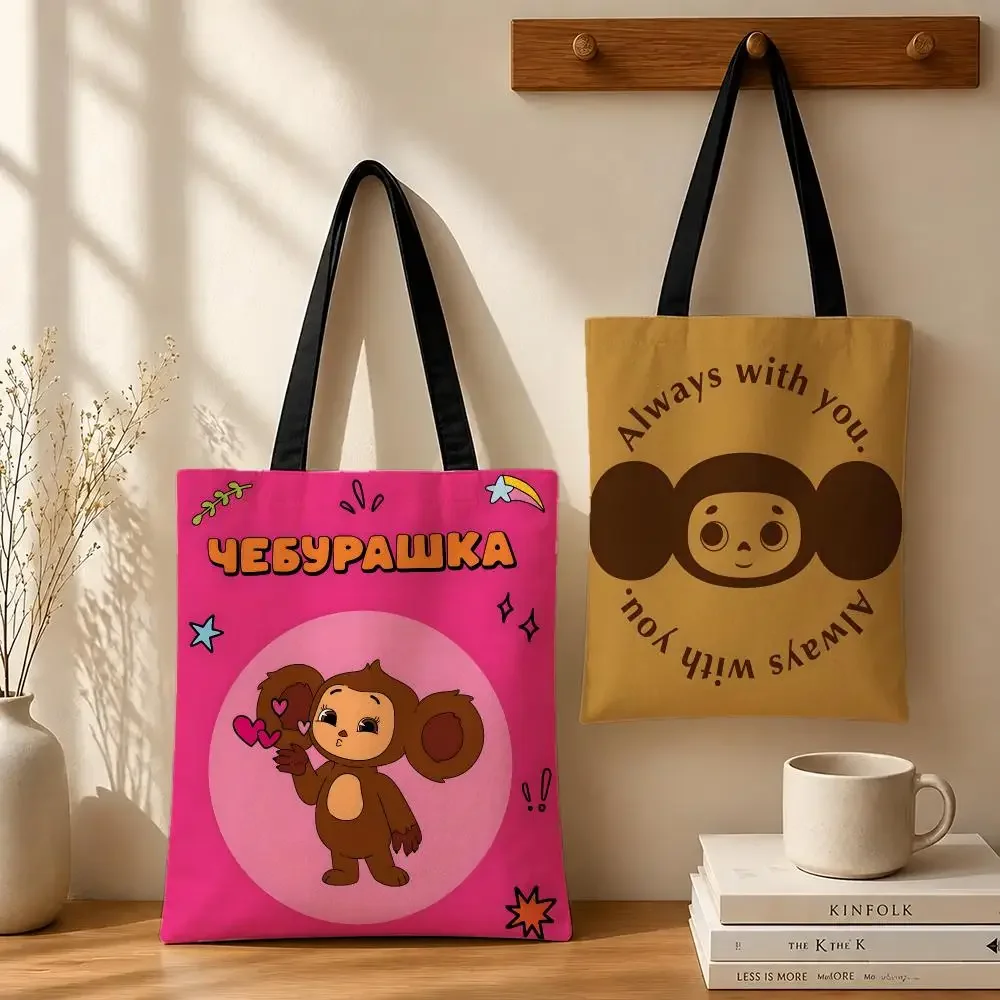 Russia Cheburashka Storage Bags Canvas tote bags reusable shopping bags perfect for work daily commutes