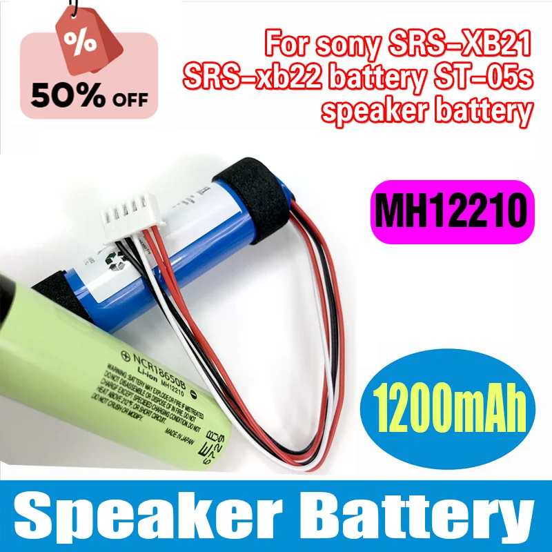 

High-Quality For sony SRS-XB21 SRS-xb22 battery ST-05s speaker battery audio panel