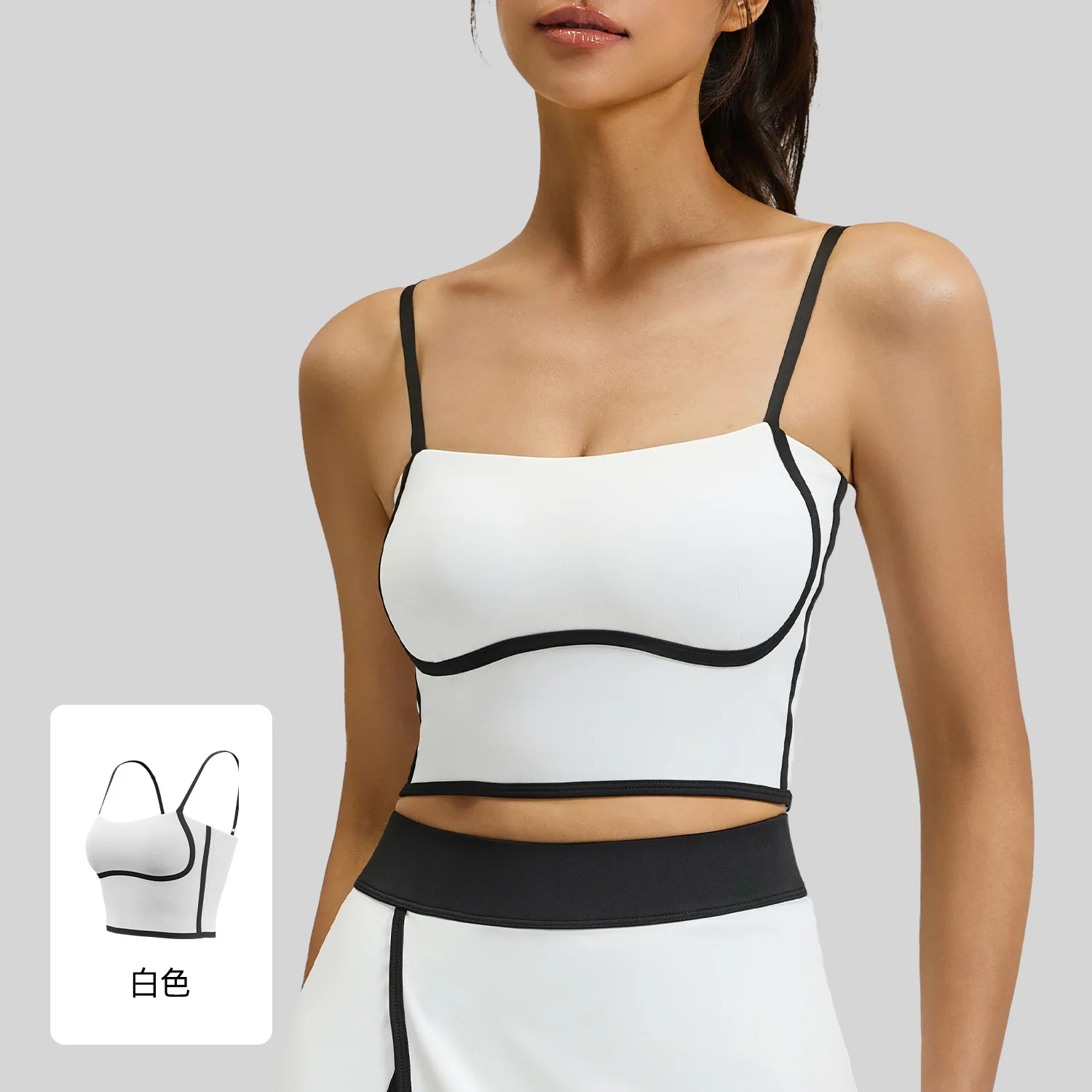 Drunk Sugar  Summer Removable Pads Sports Bra Adjustable Strap Backless Yoga Top Streamlined Fitness Workout Underwear For Women