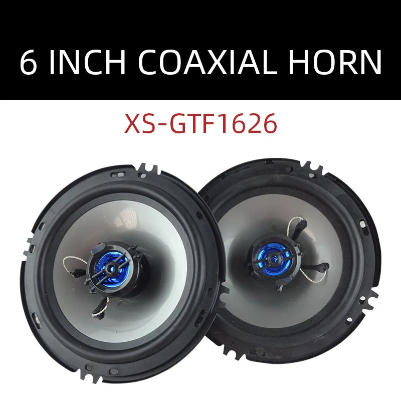 

Автомобильный аудиодинамик, 6-дюймовый коаксиальный магнит 70 мм 1626 (1 пара динамиков)