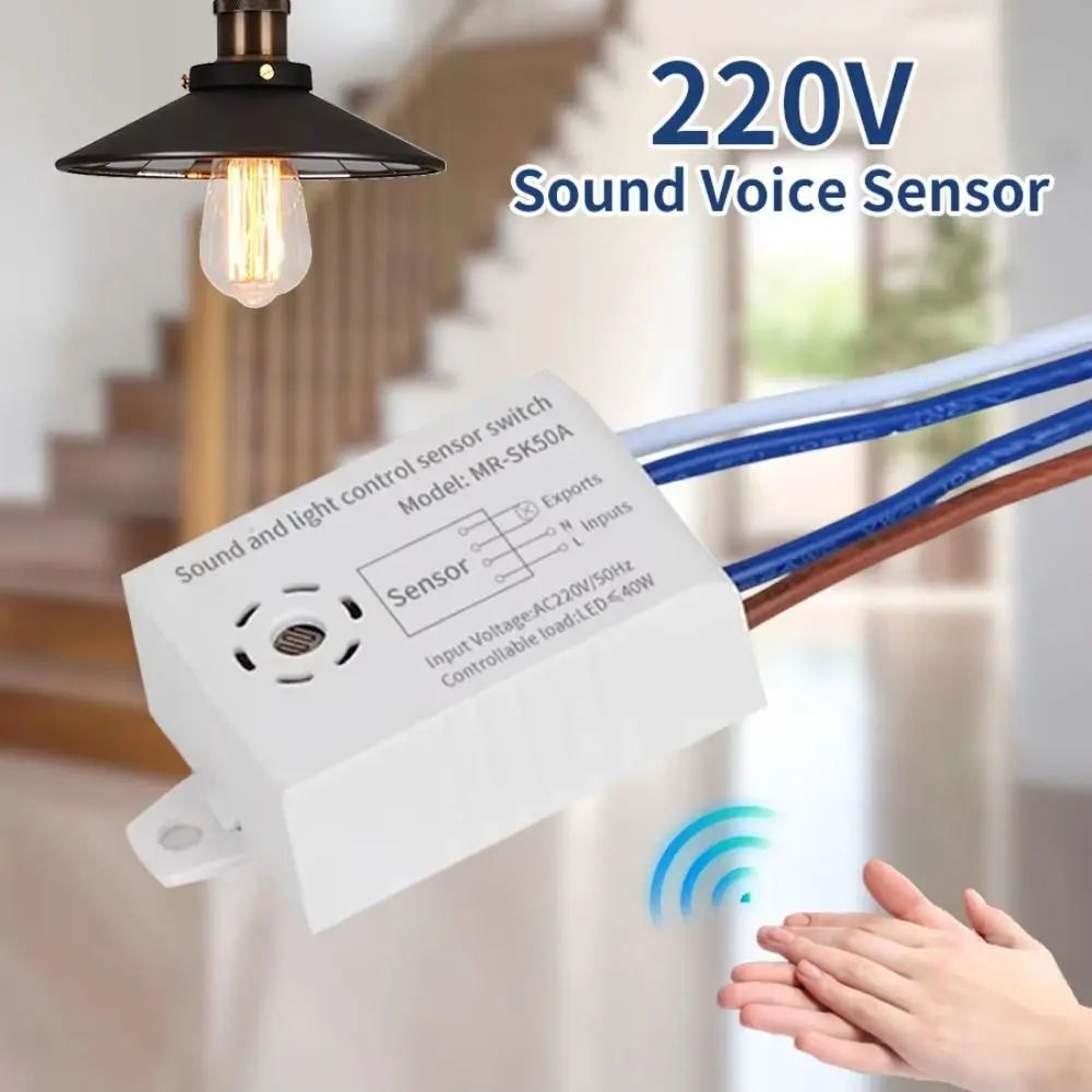 2pcs AC 220V Sound Activated Switch 4-Wire Connection 40W Rating Voice Sensor Module Auto ON OFF Light Control Switch