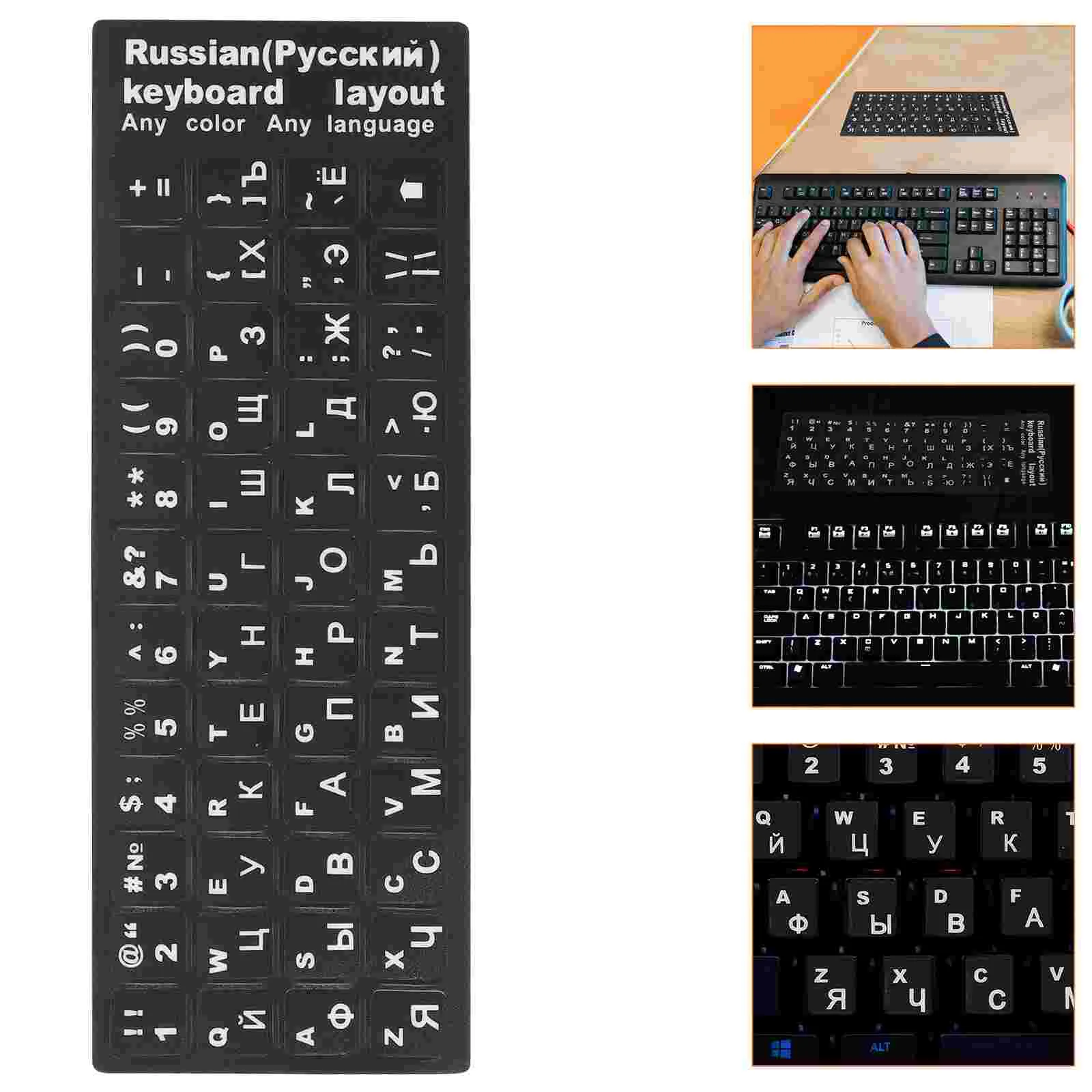 5 Sheets Russian Keyboard Stickers Black Computer Laptop Keycaps Replacement Letter Decals Easy Installation