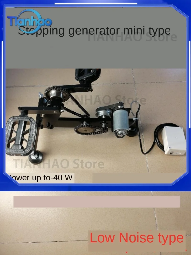 Foot Hand Stampede Generator Power Supply 0-30V 50W for Light Bulb and Mobile Phone