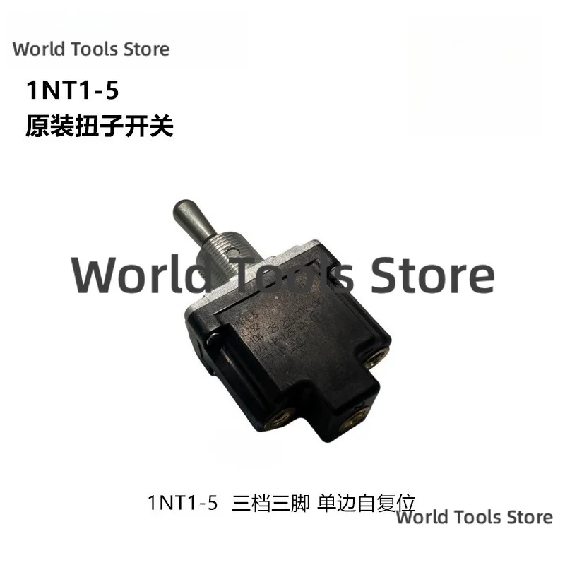 1NT1-1  /1NT1-3/ 1NT1-7  Honeywell Toggle the switch