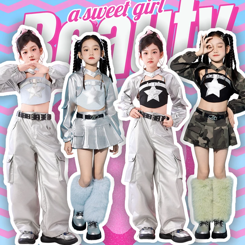子供ジャズダンス衣装 Kpop ファッションセットガールグループパフォーマンスステージウェアシルバートップルーズパンツトレンディストリートウェア VDL4729