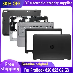 Neue Für HP ProBook 650 655 G2 G3 LCD Back Cover Top Fall/Front Lünette/LCD Scharniere/palmrest/Bottom Fall 840724-001 840725-001