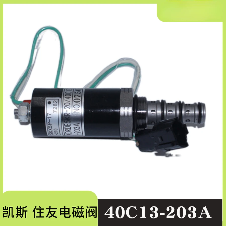 KDRDE5K-20/40C13-203A Excavator parts for Case 210B Sumitomo 210 240 350A3-5 Hydraulic Pump Proportional Solenoid Valve