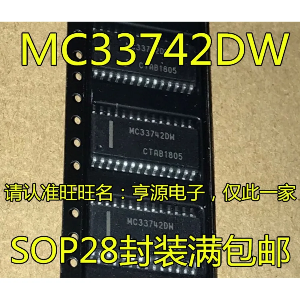 5pcs/lot MC14LC5540DW MC14LC5540 MC33742DW MC33742 MC33889BDW MC33989DW MCZ33989EG SOP-28