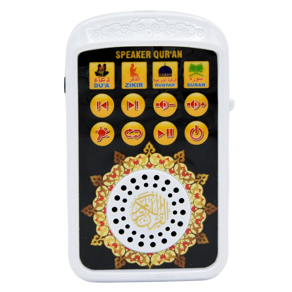 Rechargeable Arabic Holy Quran Player Night Light Religious Kuran Speaker Arab Pray Player Islamic Learning Machine (UK Plug)