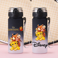 600ml The Lion King Black Sports Bottle Outdoor Gradient Color Bottle Portable Motivational Straw Mug BPA Free Kid Gifts
