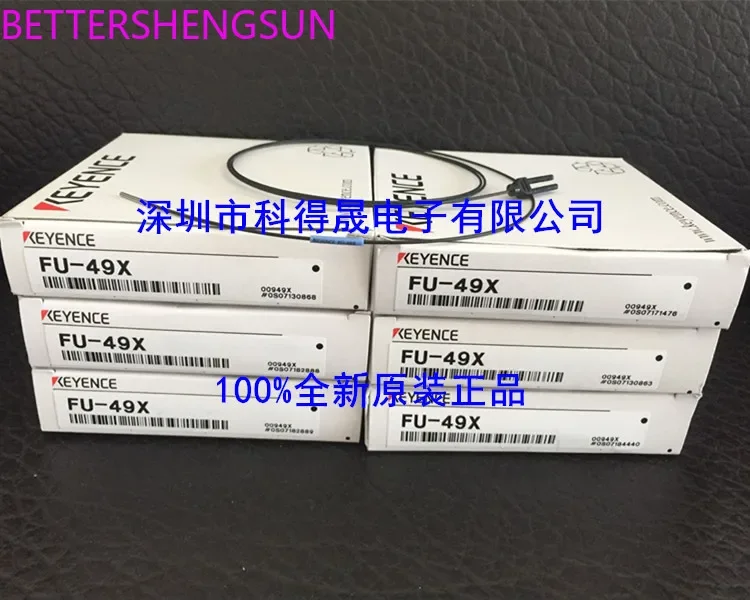 

100% brand new original authentic FU-49X optical fiber