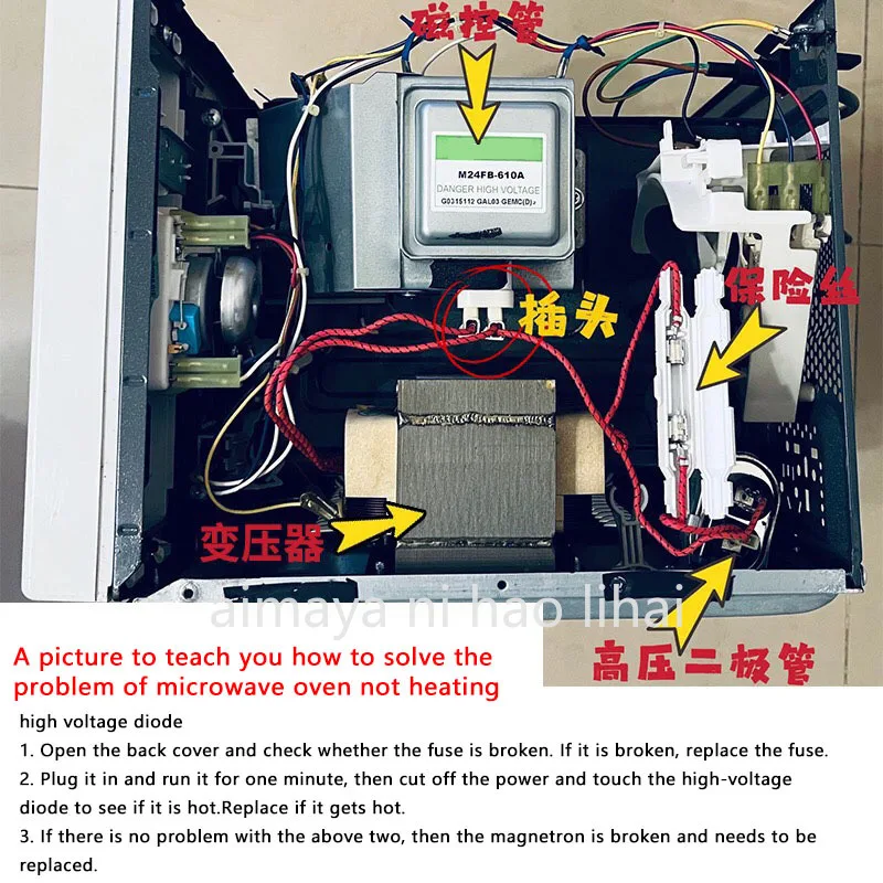 NEW M24FB-610A Microwave Oven Magnetron Heater Transmitter Kitchen Appliance Accessory for Home Improvement