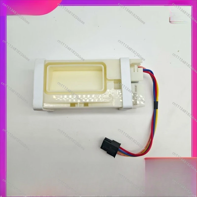 For Applicable Refrigerator BCD-271W/279W Series, Electric Damper, Air Duct Switch, Damper