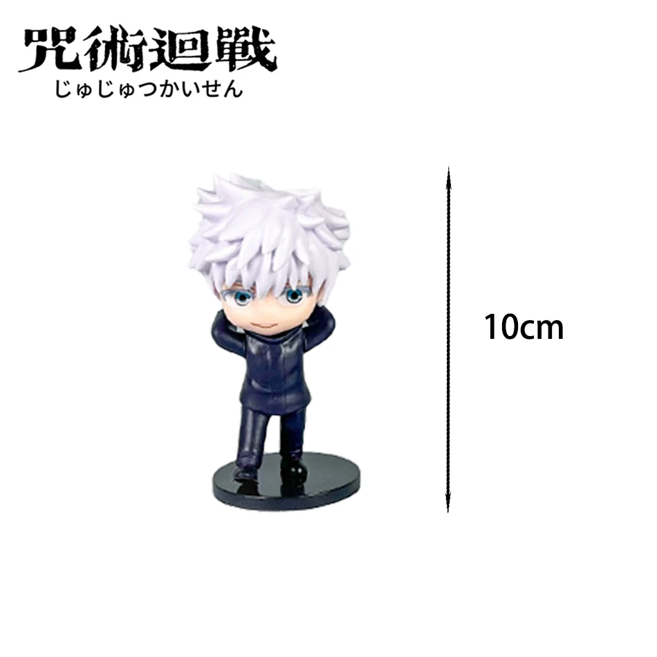 Überraschungs-Jujutsu Kaisen Satoru Gojo Yuji Sammlerstück Anime-Figur Blindbox Kreatives Personalisiertes Statuenmodell Überraschungsgeschenkbox