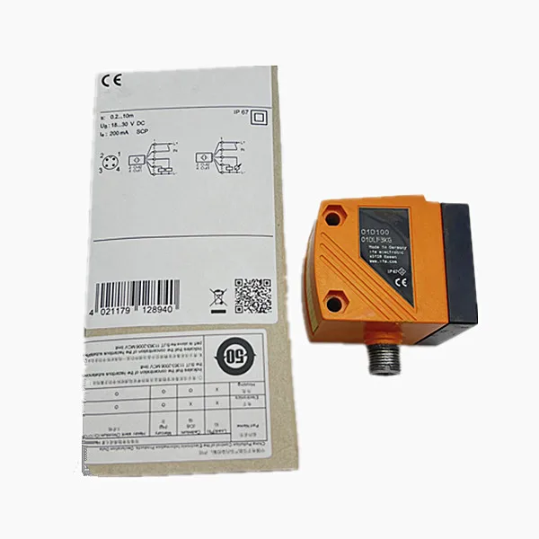 New Original Authen…