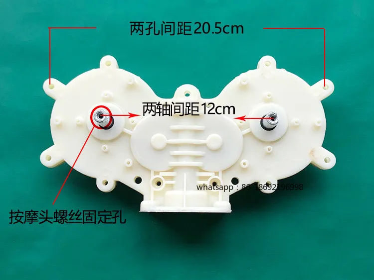 2026 New Massage Chair QH-8619 Cervical Massage Head Waist Plastic Gearbox Back Rotation Plastic Wheel