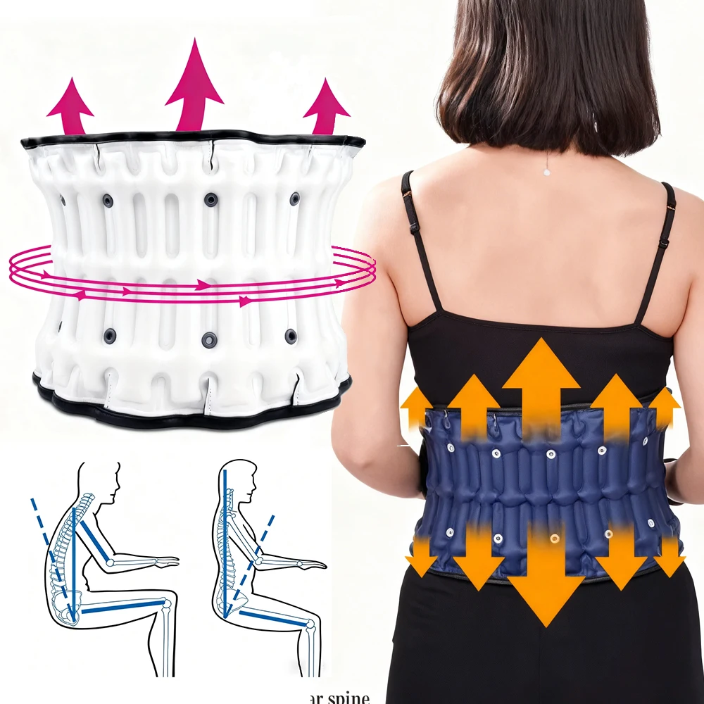 Decompression Lumbar Traction Device Waist Protector Inflatable Waist Brace Waist Fixed Belt for Male and Female Air Traction