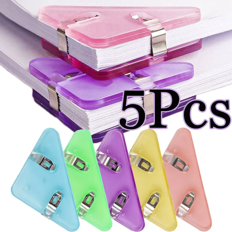 

Triangle Corner Data Clip Multifunctional Color Binder Document Clip Prevent Books Curling Office School Reading Binder Fastener