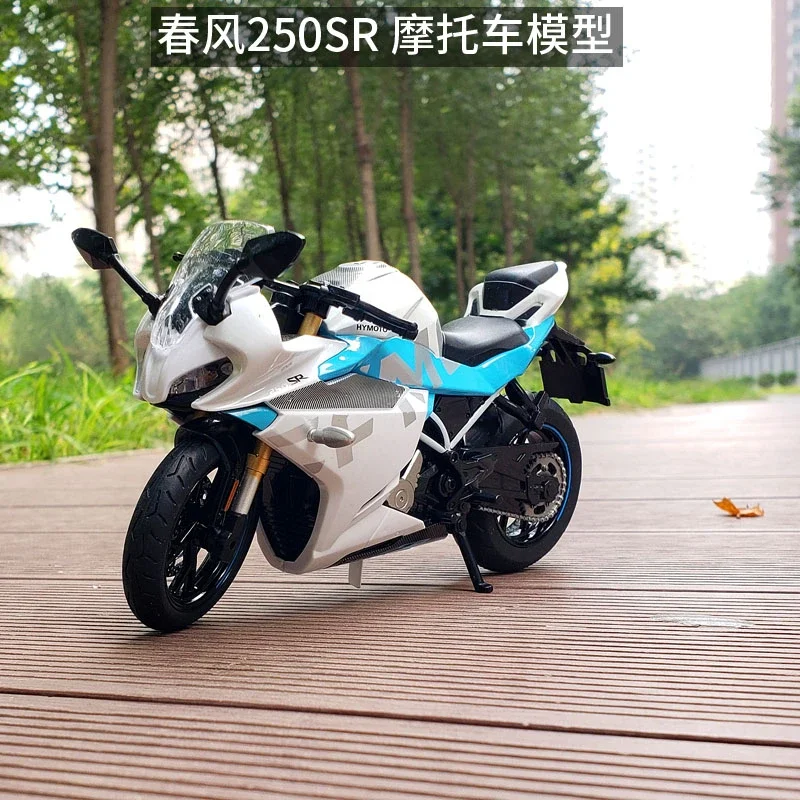 

1:12 Spring Breeze 250SR Motorcycle Model Car Alloy Diecast with Sound Light Motorbike Models Toys for Boys Collection Gifts