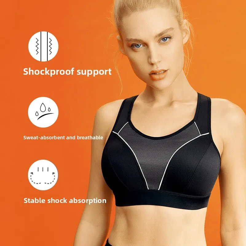 

Large size sports underwear women's fat mm high-strength shockproof running vest large chest small professional fitness bra