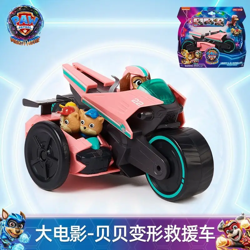 New Hot Sale Paw Patrol Babe Shapeshifter Liberty Rescue Car Dog Motorcycle Patrol Car Children'S Toys Birthday Present