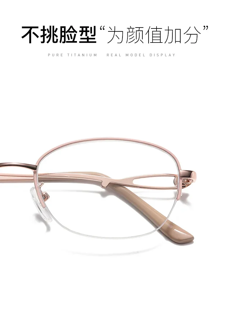 Anti-Blaulicht-Lesebrille, Elegante Lesebrille für Damen, Computer-Lesebrille mit Sehstärke – Detail 4